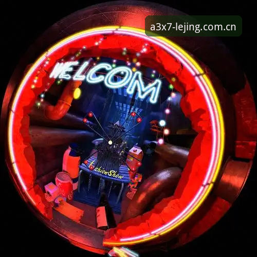 乐竟是什么 乐竟是什么?乐竟体育平台新手使用教程:极致竞技下载与A3X7特色功能上手